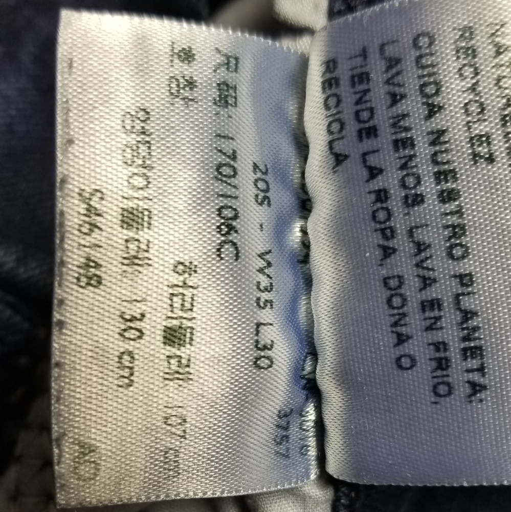 Jeans - Picture 6 of 7